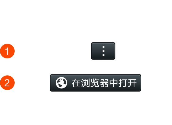 微信红包群算账机器人